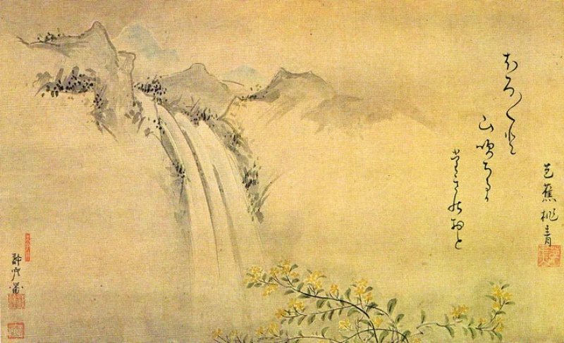 Calligraphy of a haiku by Matsuo Basho