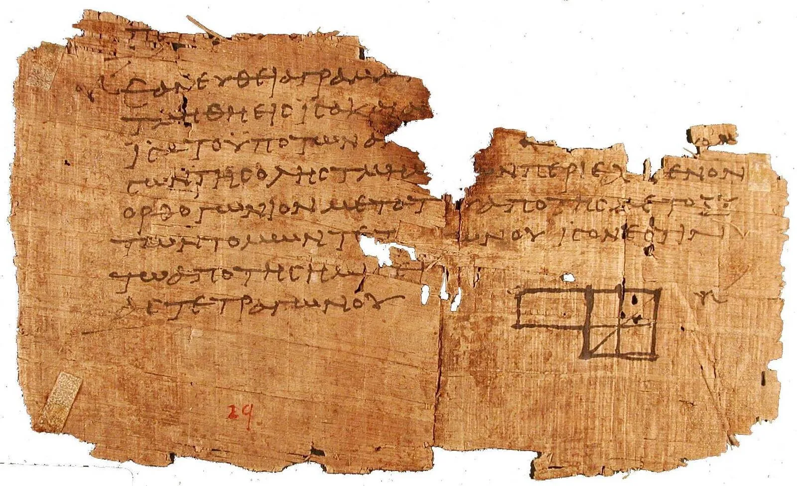 Fragment of papyrus with Greek text and a geometric diagram